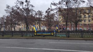 У Дніпрі відкрилась Алея Пошани для вшанування пам’яті полеглих захисників і захисниць України