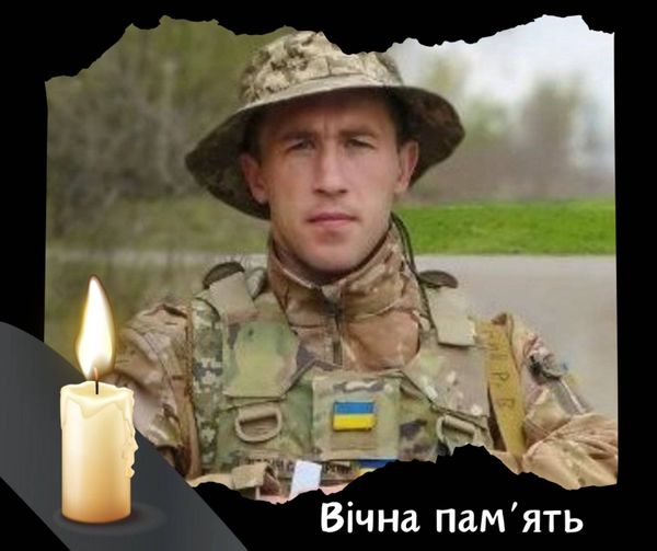 Місяць тому одружився: на Донецькому напрямку загинув 25-річний Нагірний Ренат з Дніпропетровської області