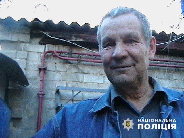 На Дніпропетровщині розшукують 74-річного Кіма Хакімова