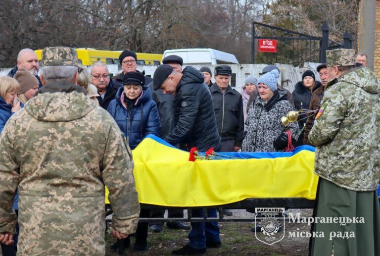 Андрій Юраков з Марганця загинув - Дніпро Регіон