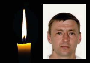 Прийняв свій останній бій за Україну: у Донецькій області загинув працівник АрселорМіттал Кривий Ріг