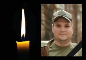 Таких хлопців боляче втрачати: у Донецькій області загинув Дмитро Конюх з Кривого Рогу