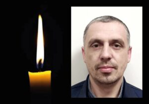 Довгий час вважався зниклим безвісти: на «АрселорМіттал Кривий Ріг» повідомили про загибель свого співробітника