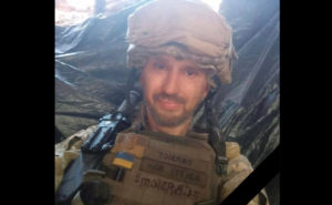Сиротами залишилися дві доньки: у Луганській області загинув боєць з Дніпропетровщини