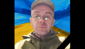 У захисника не витримало серце: перебуваючи у Кам’янському на лікуванні, помер солдат Віталій Голобородько