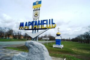 У Марганці відновили центральну лікарню, яка була пошкоджена російськими окупантами
