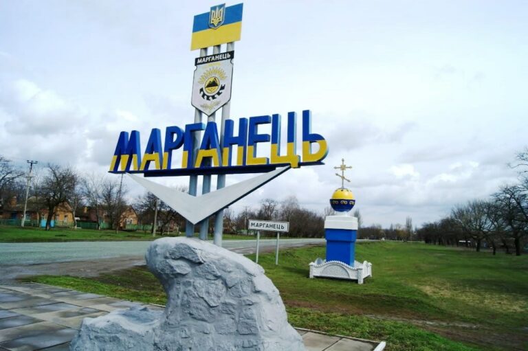 У Марганці відновили центральну лікарню - Дніпро Регіон