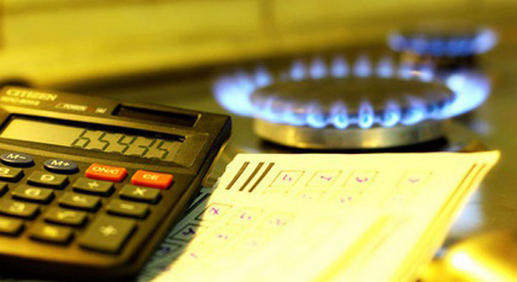 Третя платіжка за газ у 2024 році - Дніпро Регіон