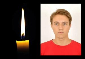 Світла пам’ять Герою: у Донецькій області загинув електромонтер «АрселорМіттал Кривий Ріг»