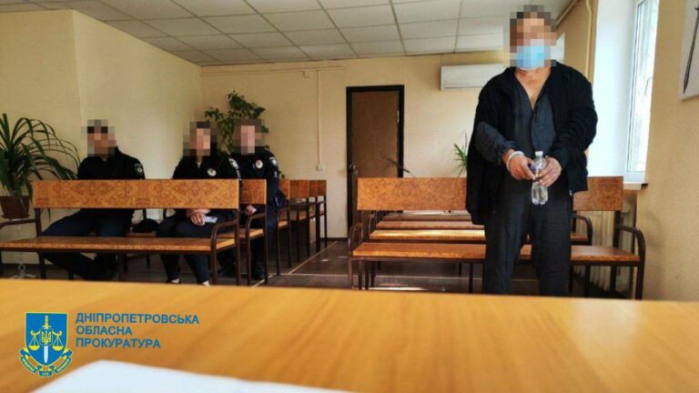 Судять чоловіка, який зґвалтував 13-річного хлопчика - Дніпро Регіон