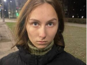 У Криворізькому районі поліція розшукує 16-річну Катерину Носач