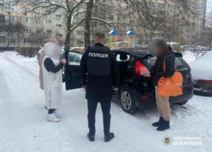 Про підозру у розкраданні 3,7 млн грн повідомили членам ОЗГ на Дніпропетровщині