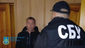Підтримували армію рф: на Дніпропетровщині затримали чотирьох колаборантів