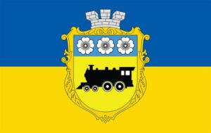 У Дніпропетровській області збираються перейменувати місто Синельникове