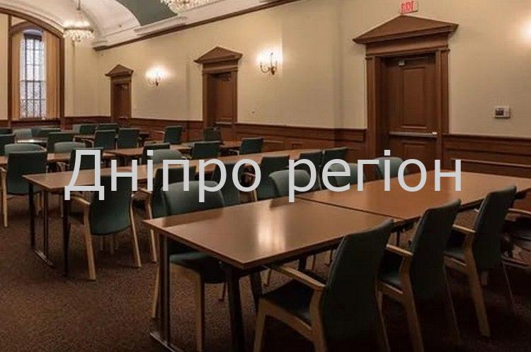 В Україні можуть закрити деякі університети В Україні можуть закрити деякі університети - Дніпро Регіон