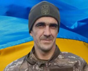 Вдовою залишилась молода дружина: на Донеччині загинув старший сержант з Кам’янського