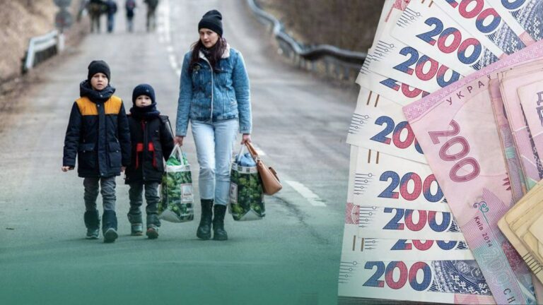 Кому з ВПО відмінять виплати з 1 березня 2024 року - Дніпро Регіон