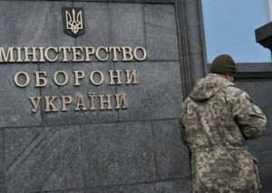 В Україні спростили систему виплат сім’ям полонених, зниклих безвісти та загиблих захисників
