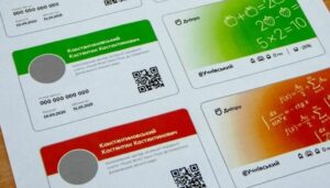 У Дніпрі спростили отримання учнівського квитка