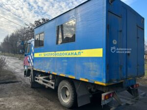 У Дніпрі з 3 по 7 червня спецбригада буде відключати воду (адреси)