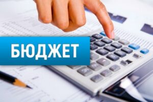 Дніпропетровщина отримає від держбюджету 636 млн грн на проєкти з відновлення