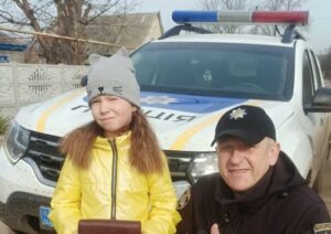 На Дніпропетровщині 7-річна дівчинка повернула власниці повний грошей гаманець
