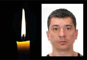 Страшна втрата для всіх: у районі Водяного загинув Герой з Кривого Рогу