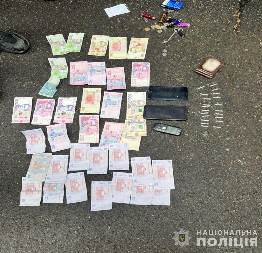 Затримали двох наркоторговців - Дніпро Регіон 