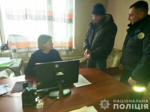На Дніпропетровщині затримали чоловіка, який забив до смерті знайому