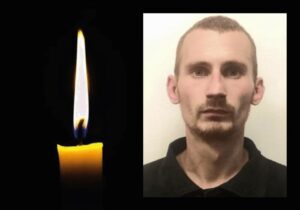 Свого Героя не дочекалася вагітна наречена: у Кривому Розі попрощалися із загиблим захисником