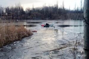 На Дніпропетровщині втопився рибалка