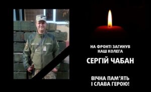 Залишився 4-річний син: у боях за Бахмутський район загинув захисник з Нікополя