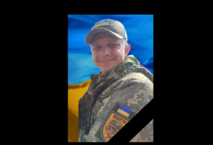 Залишилися дружина та три доньки: у Кам’янському попрощалмся із загиблим Героєм із Маріуполя