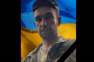 Залишилися дружина, син і донька: на Запоріжжі загинув Герой з Кам’янського