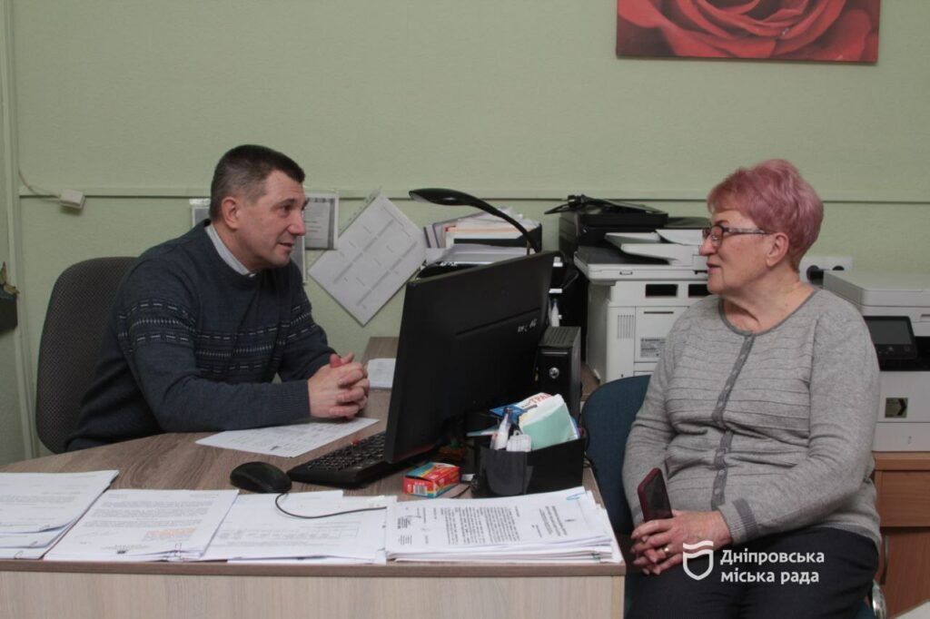 Як у Дніпрі працює програма «Родина героя» - Дніпро Регіон