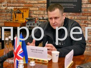 Філатов провів зустріч з новим послом Великої Британії в Україні Мартіном Гаррісом