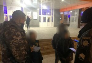 У Кам’янському діти кидали каміння у відвідувачів кінотеатру