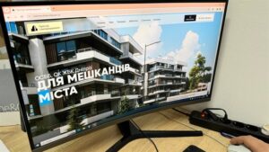 Перші в Україні: у Дніпрі подати документи на програму співфінансування можна не виходячи з дому