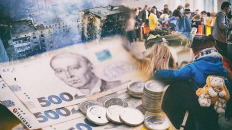 В Україні з 1 березня зміняться критерії для призначення виплат переселенцям