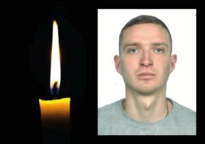 Завжди був готовий прийти на допомогу: на Донеччині загинув захисник з Кривого Рогу