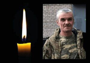 Без батька залишилося троє дітей: на Донеччині загинув Герой з Кривого Рогу