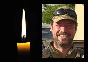 У Херсонській області загинув працівник «АрселорМіттал Кривий Ріг»