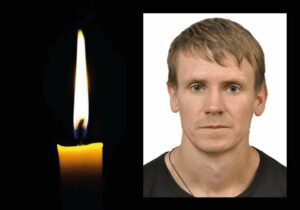 Останній бій прийняв у Водяному: на Донеччині загинув захисник з Дніпропетровської області