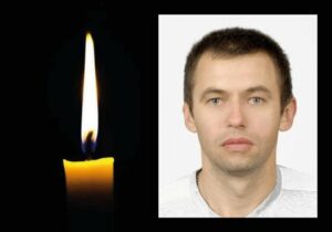 Без чоловіка і батька залишилися дружина та двоє дітей: на війні загинув Герой з Кривого Рогу