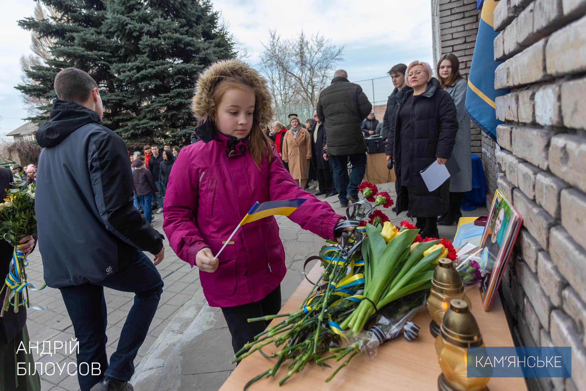 У Кам’янському відкрили пам’ятну дошку на честь Данііла Філіпчука - Дніпро Регіон