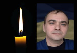 У захисника залишилися дружина та троє дітей: на Харківщині загинув Герой з Кривого Рогу