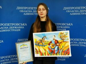Юна художниця з Кам’янського здобула перемогу у Всеукраїнському конкурсі до Шевченківських днів