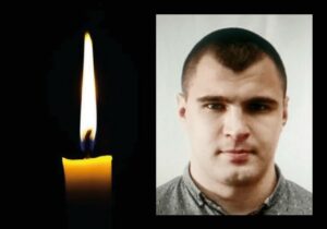 У Донецькій області загинув металург з Кривого Рогу