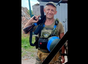 Залишилась дружина і двоє дітей: у Запорізькій області загинув Герой з Синельниково