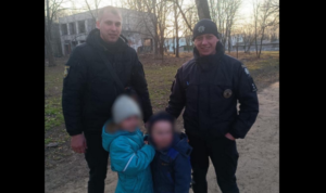 У Нікополі загубилися малолітні брат і сестра